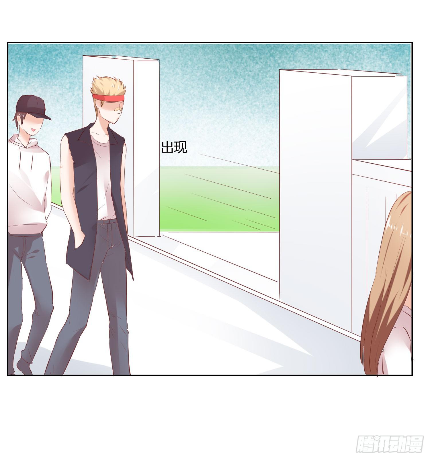 白天真去哪了(1/2)-第24话