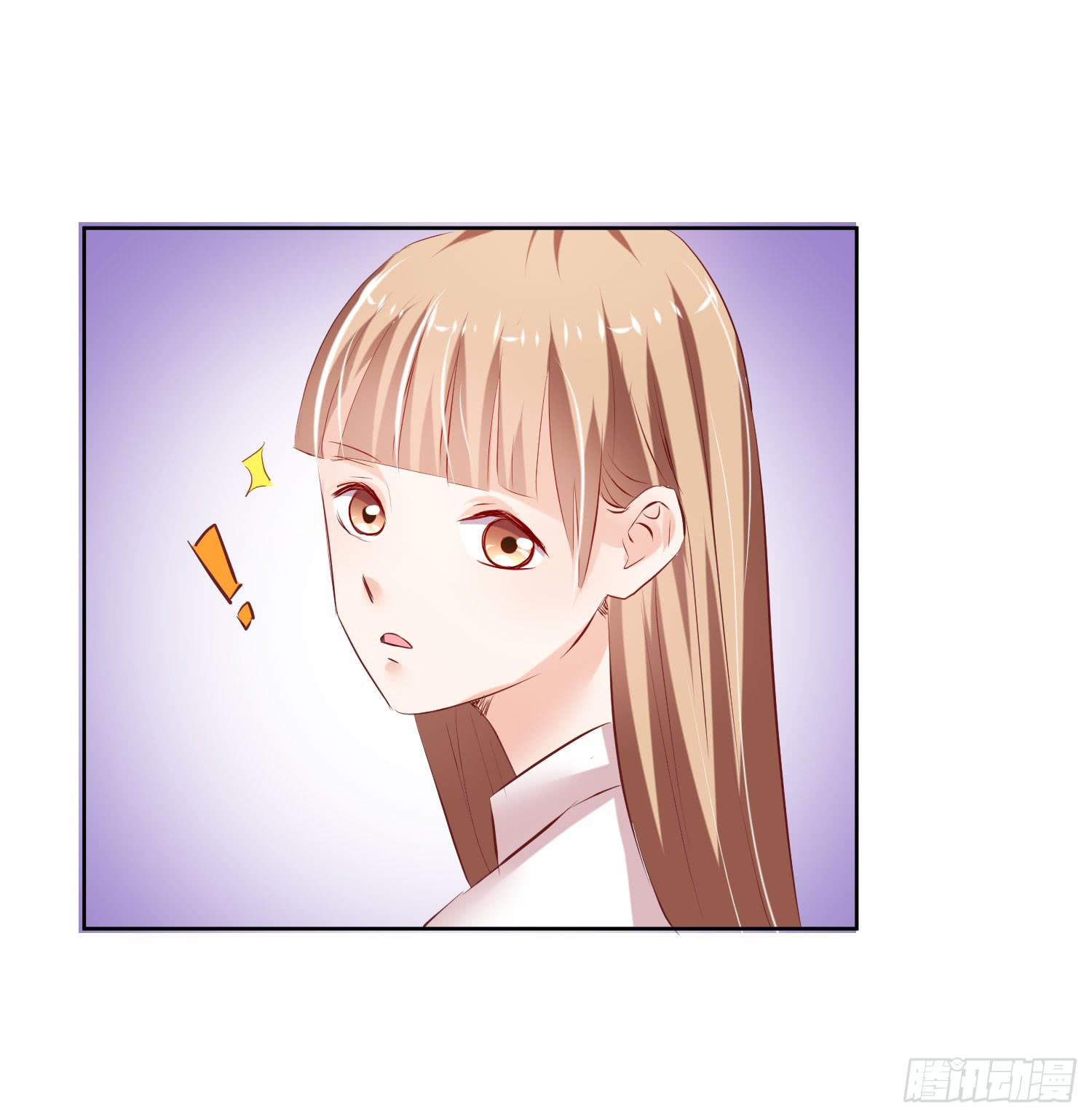 白天真去哪了(1/2)-第24话