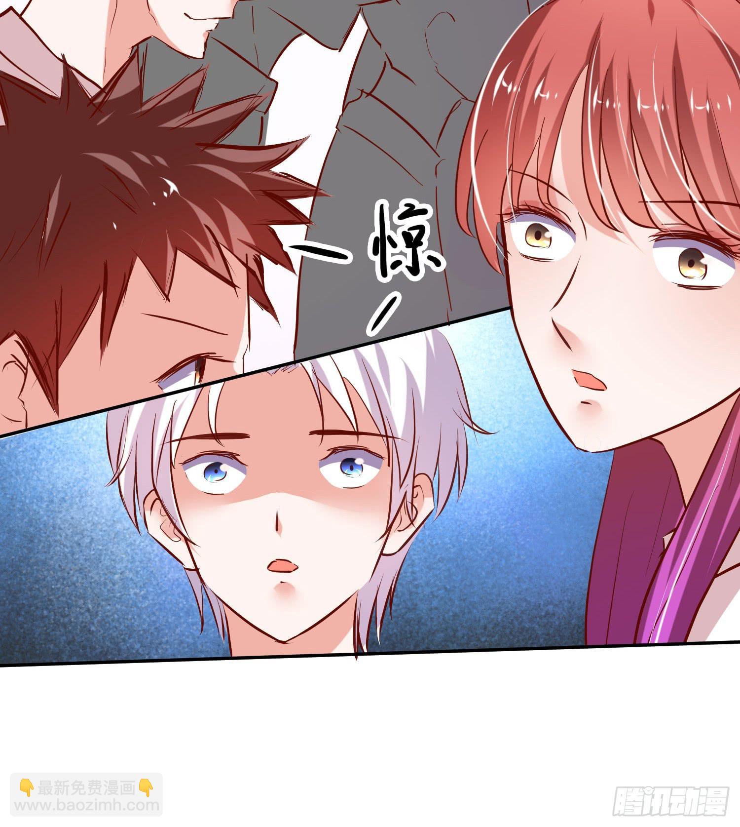 你脑子才有问题(1/2)-第26话