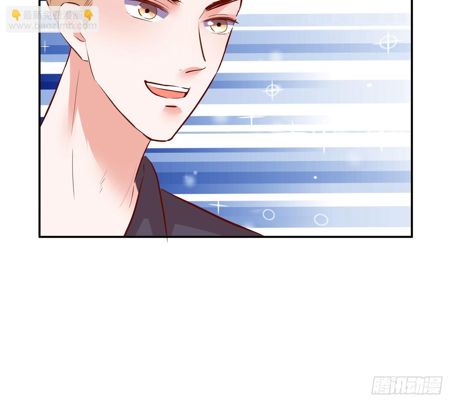 你脑子才有问题(1/2)-第26话