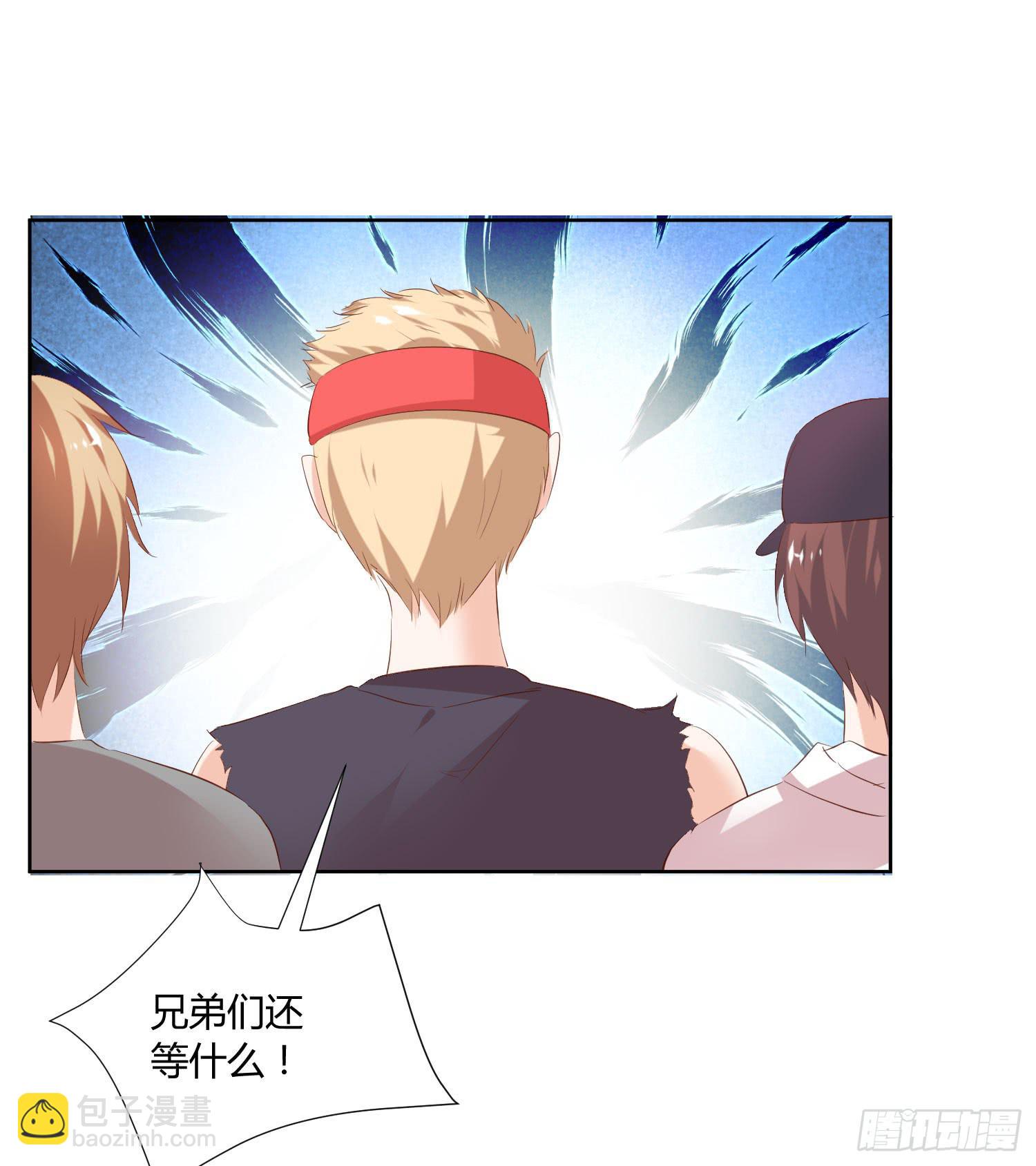 你脑子才有问题(1/2)-第26话