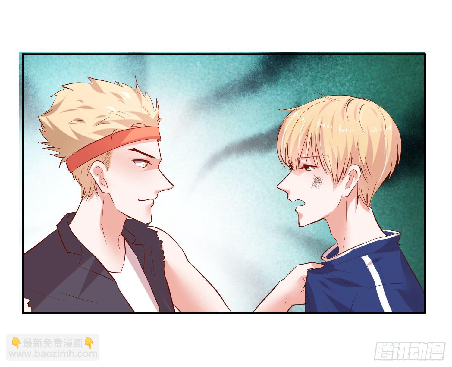 你脑子才有问题(1/2)-第26话