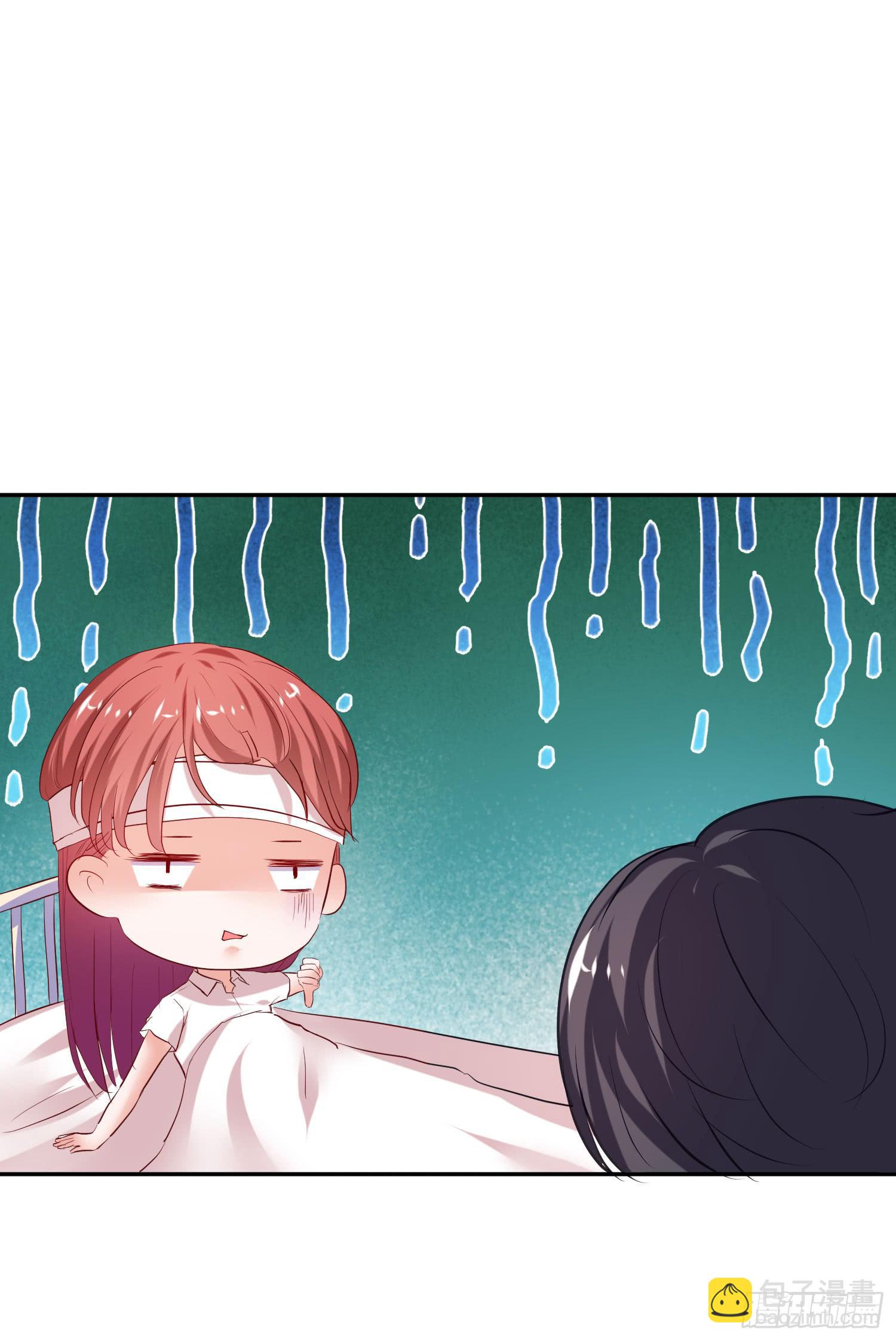 你脑子才有问题(1/2)-第26话