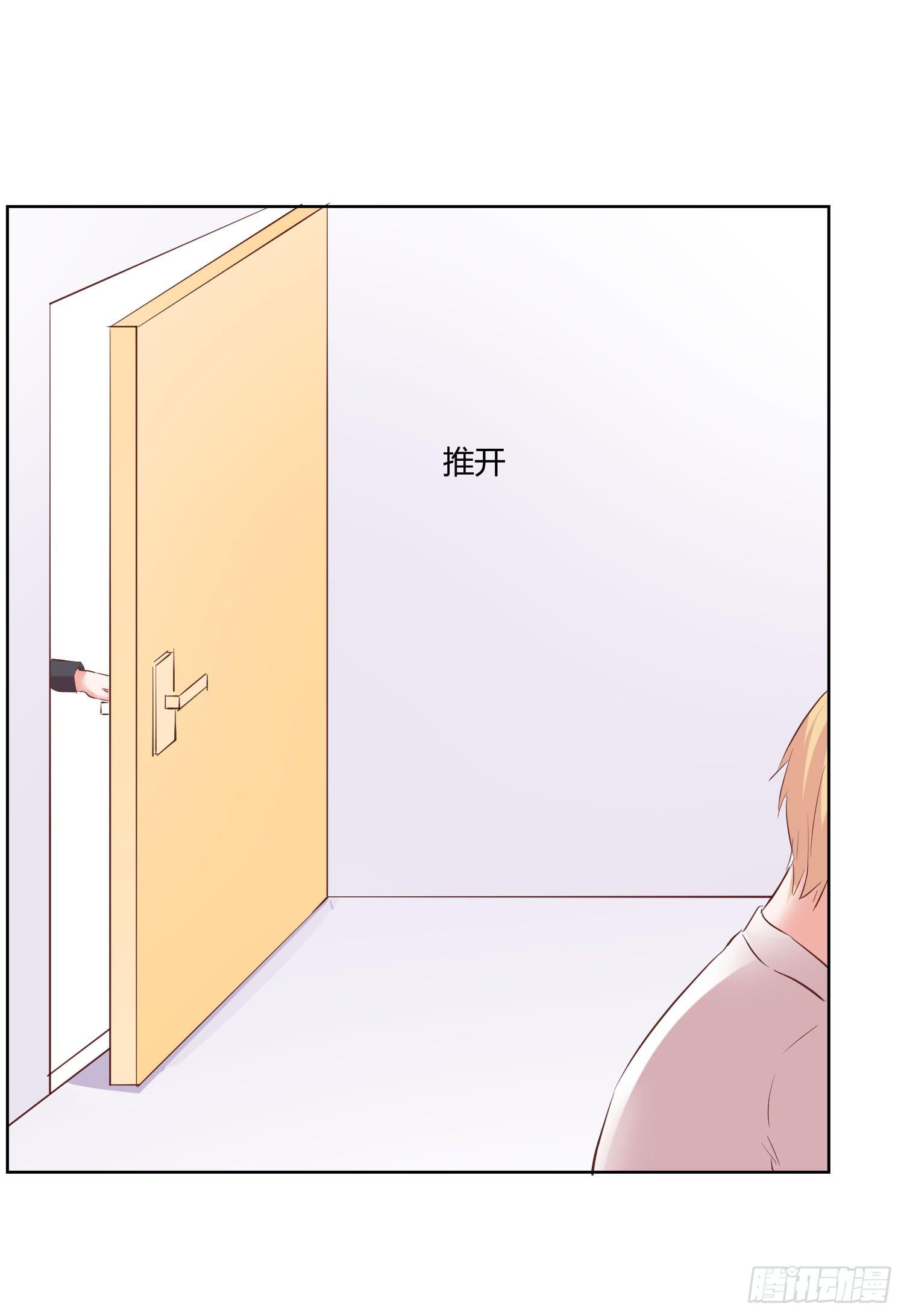 教你学习(1/2)-第28话