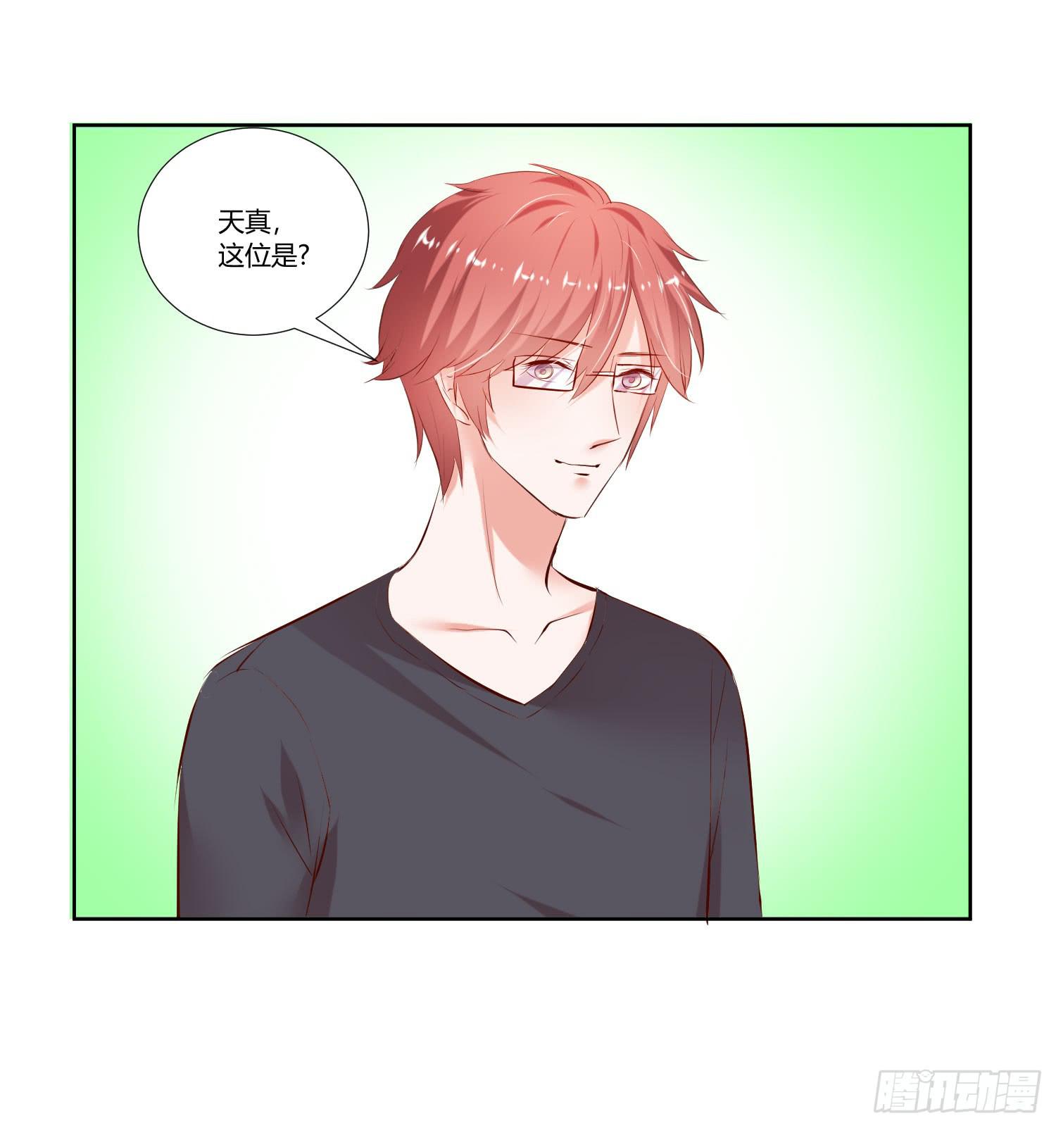 教你学习(1/2)-第28话