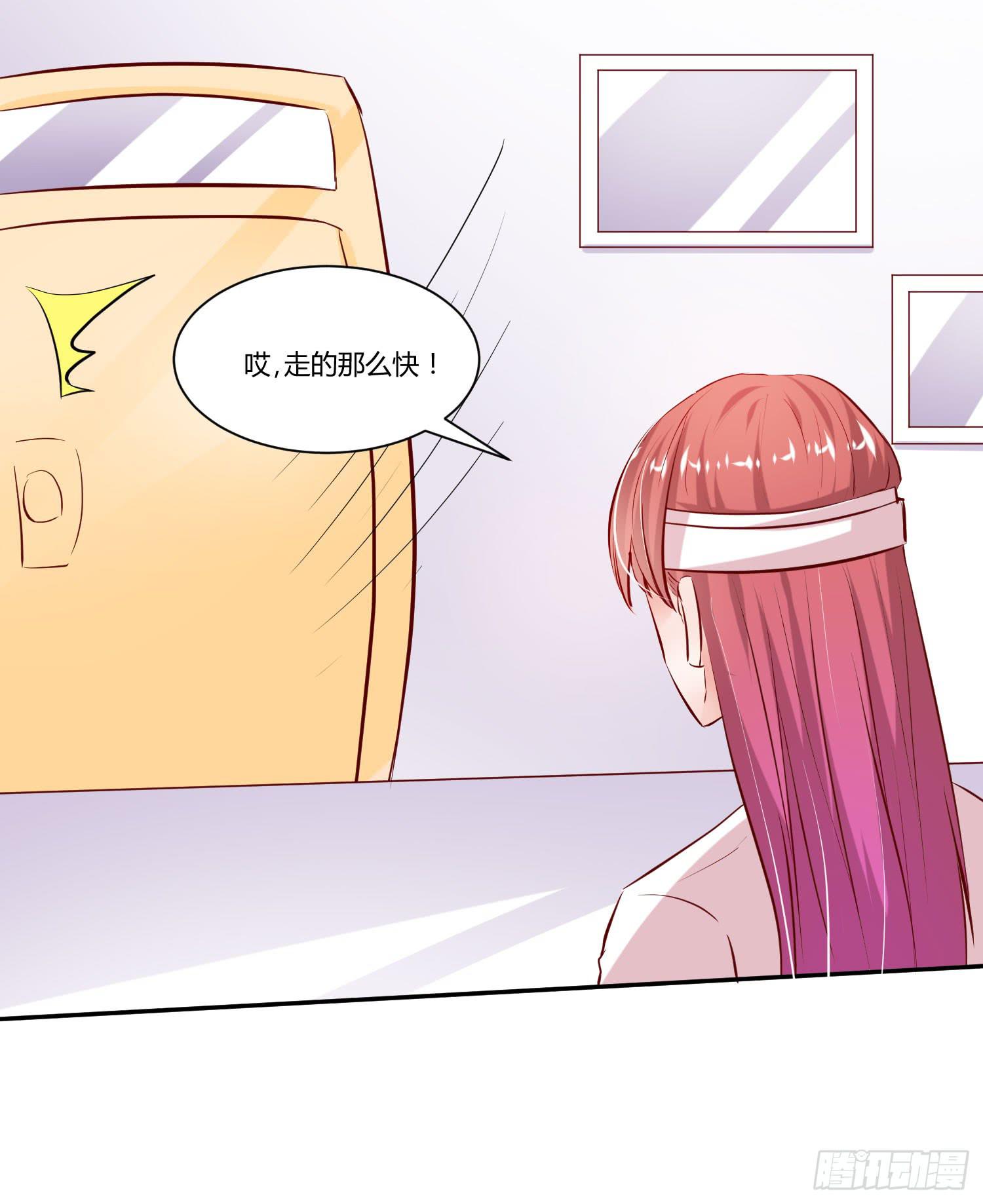 教你学习(1/2)-第28话