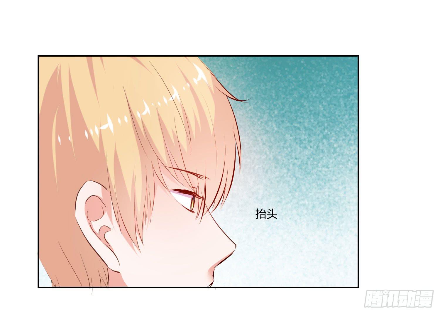 教你学习(1/2)-第28话