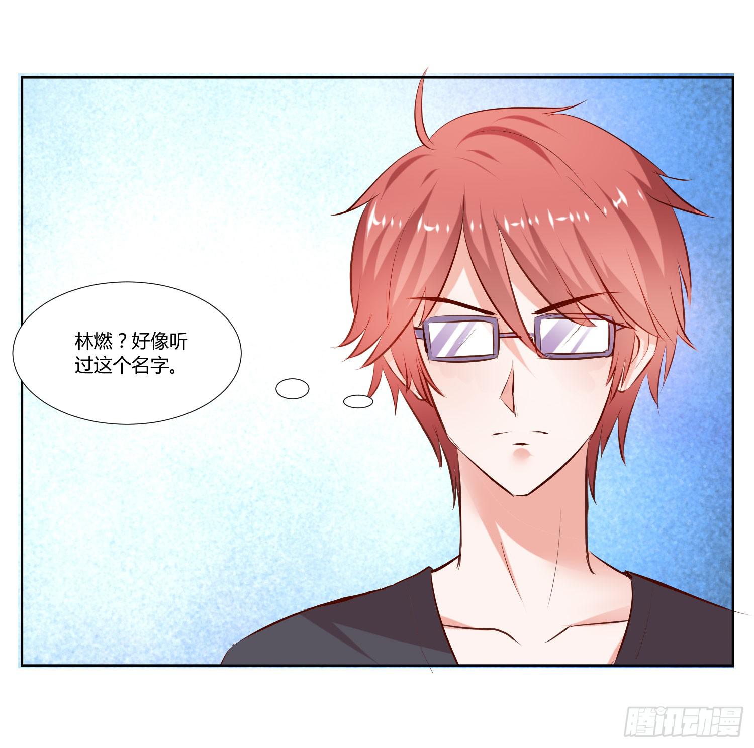 教你学习(1/2)-第28话