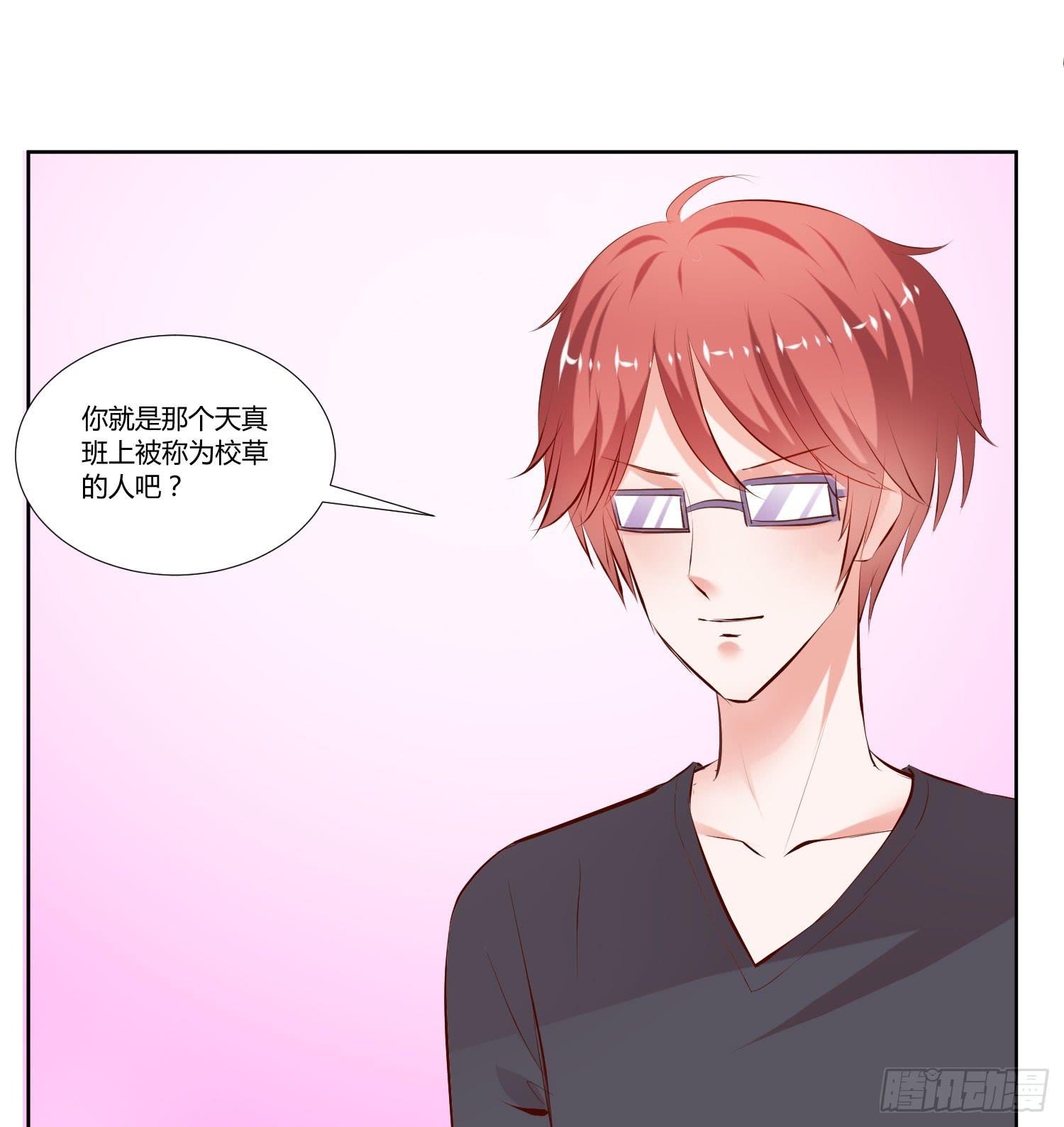 教你学习(1/2)-第28话