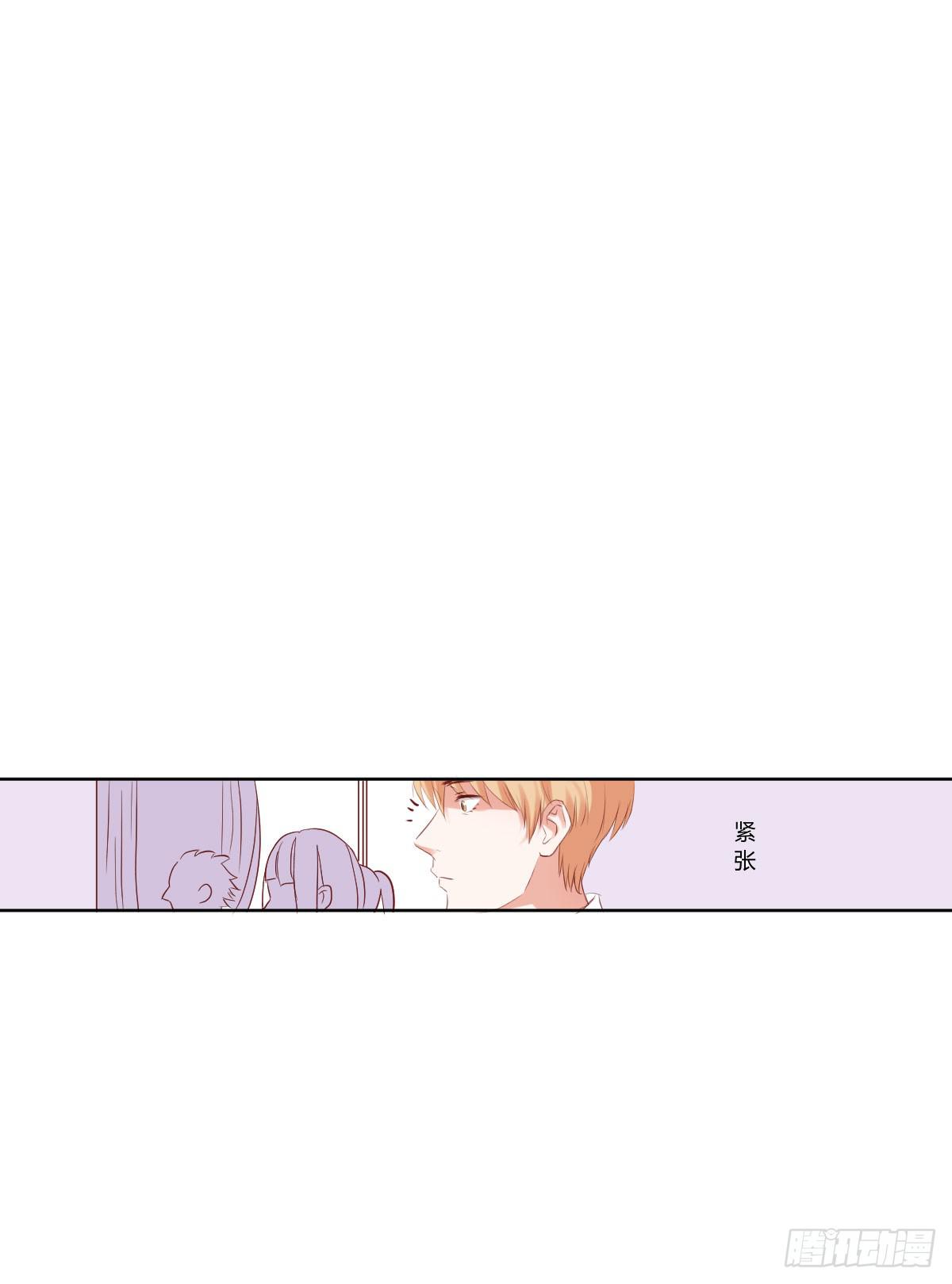 命运安排的相遇并不&hellip;&hellip;(1/2)-第4话