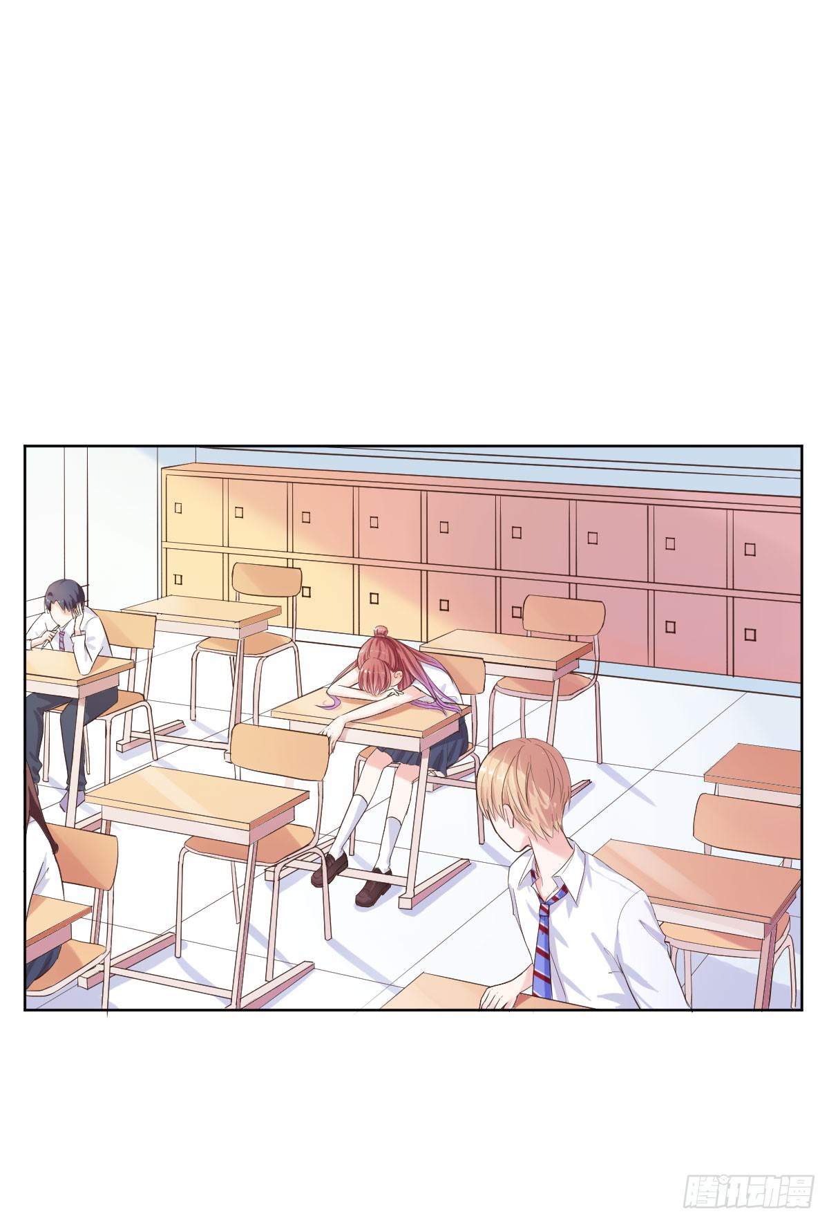 命运安排的相遇并不&hellip;&hellip;(1/2)-第4话