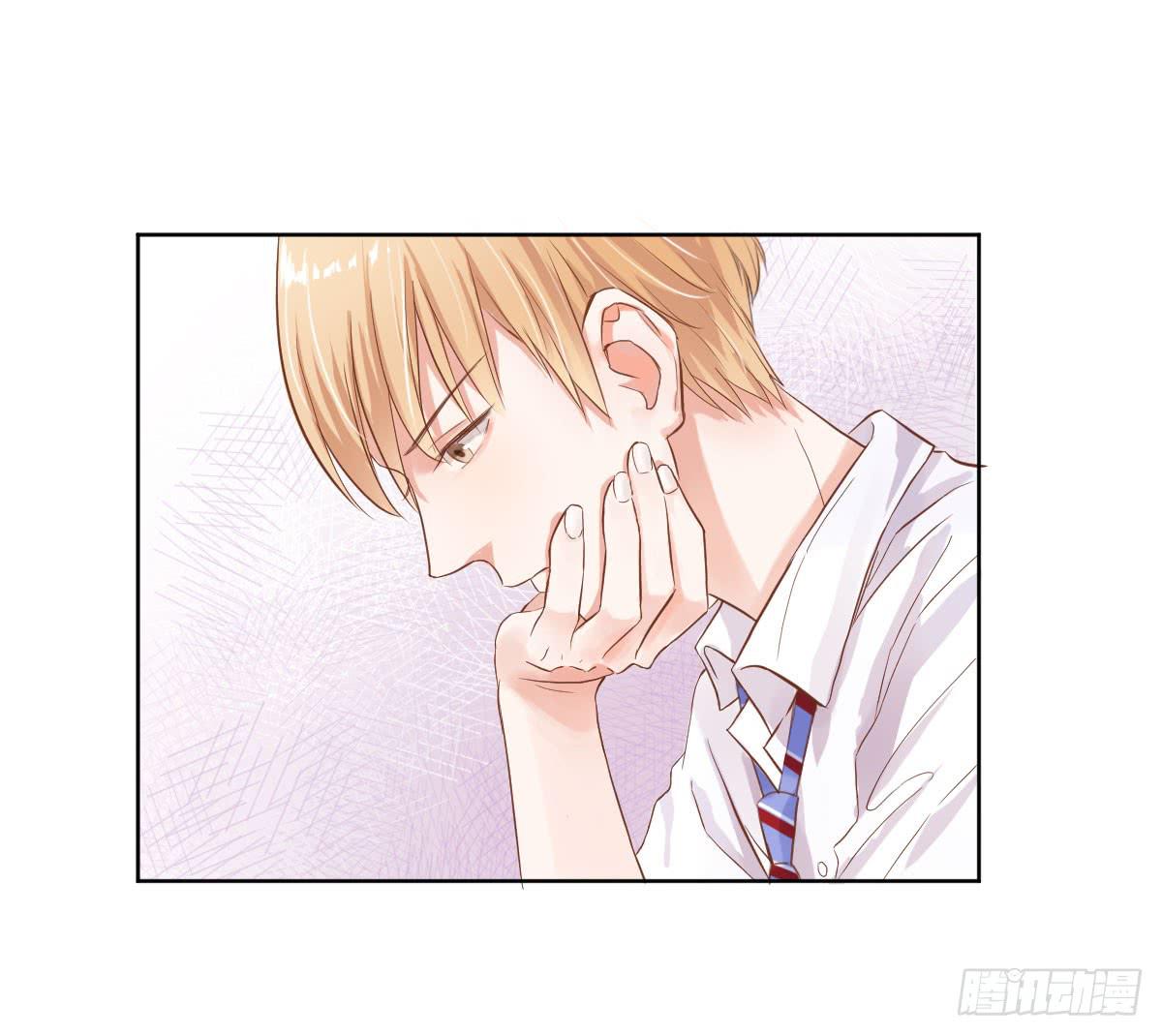 命运安排的相遇并不&hellip;&hellip;(1/2)-第4话