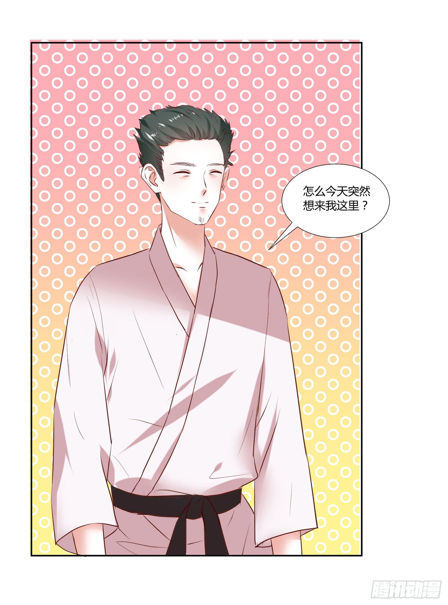 难道是想叔叔了(1/2)-第32话