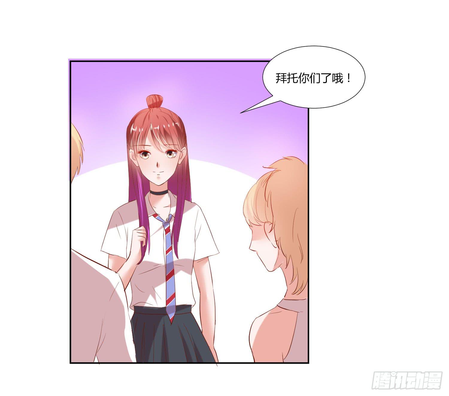 初次登台-第34话