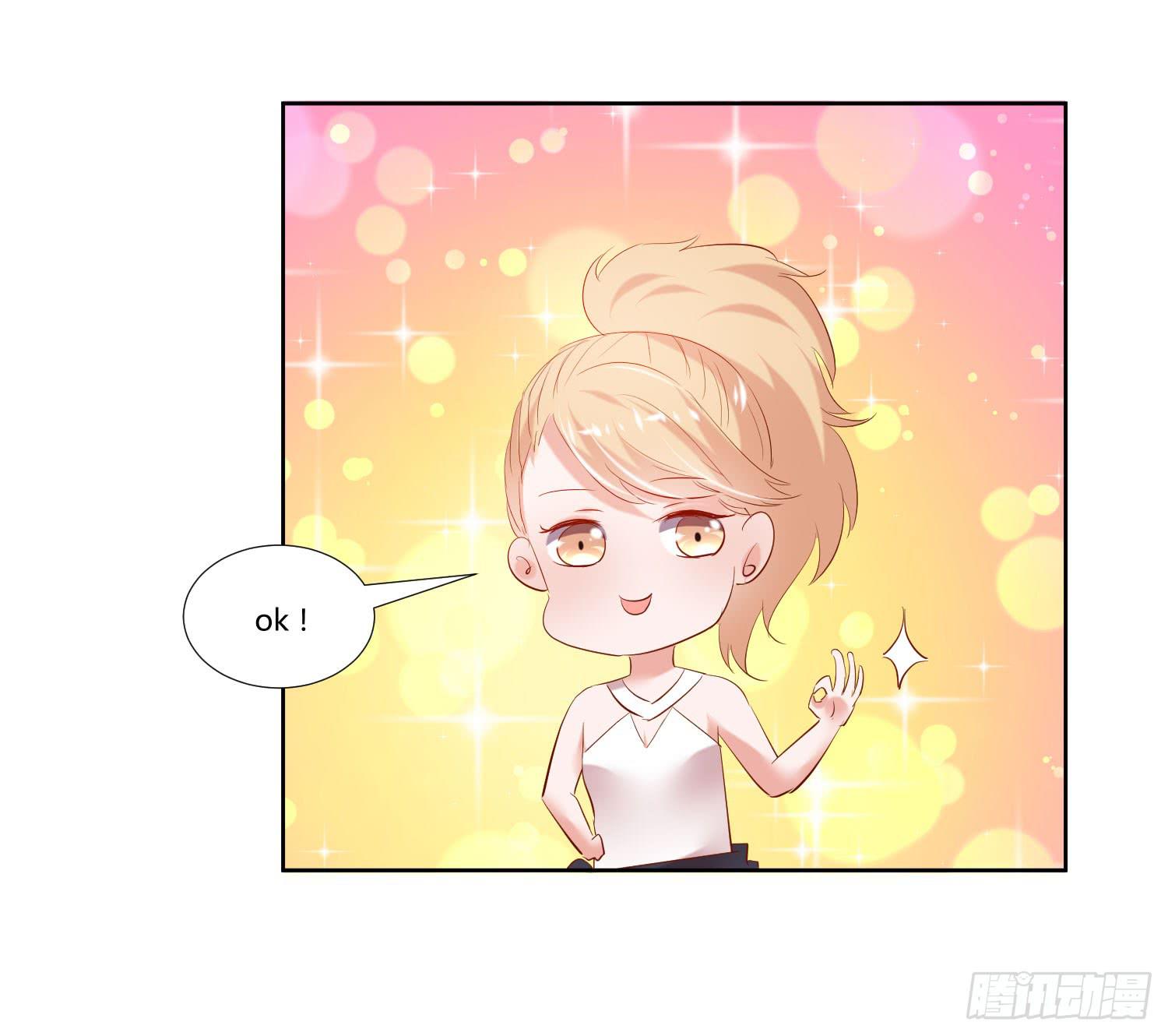 初次登台-第34话