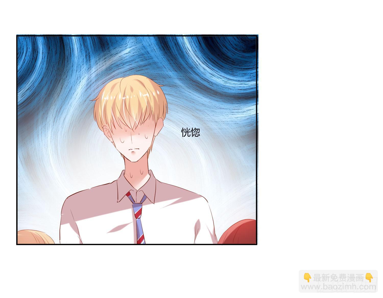 初次登台-第34话