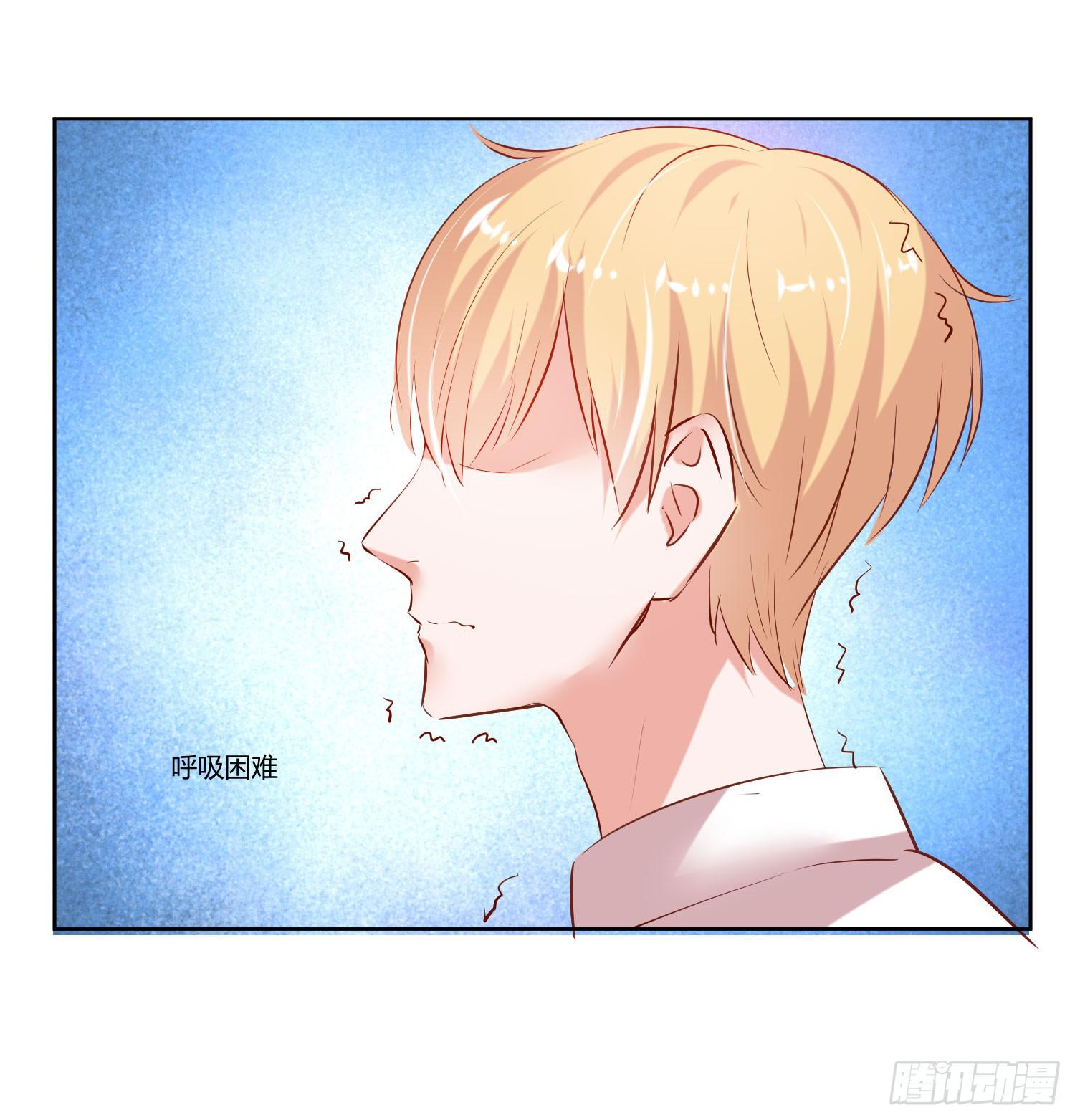 初次登台-第34话