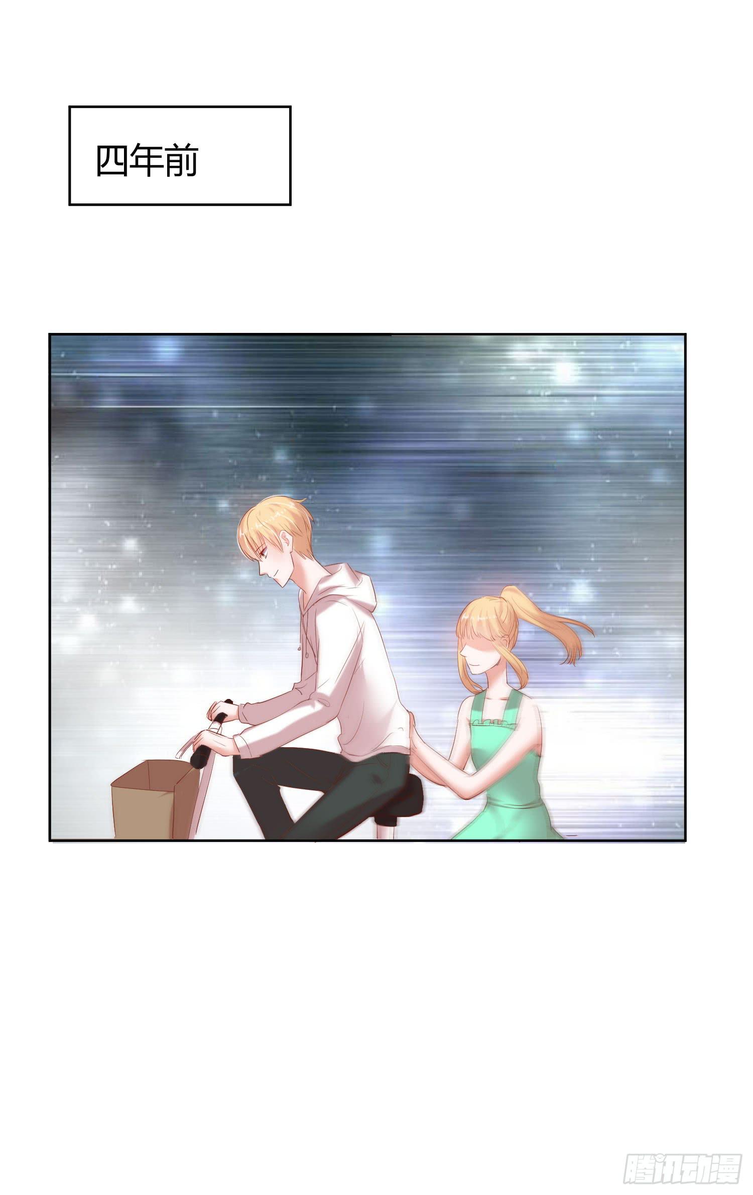 初次登台-第34话