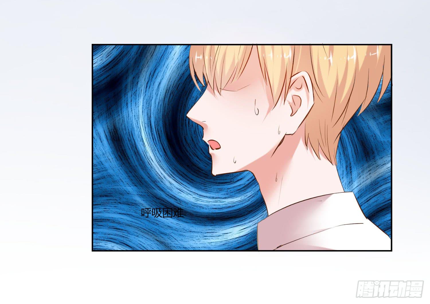 初次登台-第34话