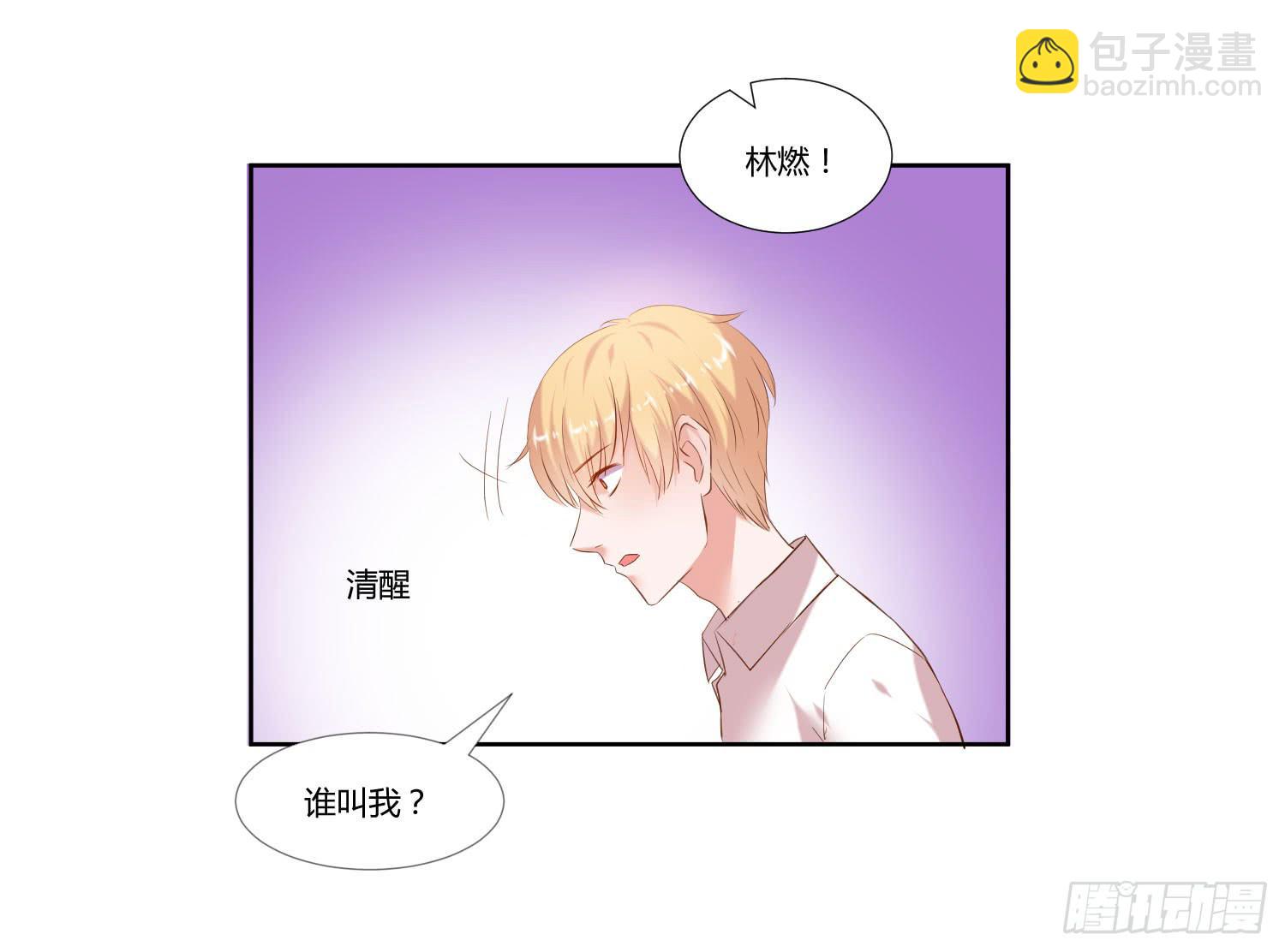 初次登台-第34话