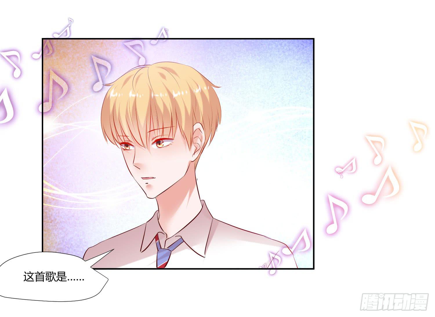 初次登台-第34话