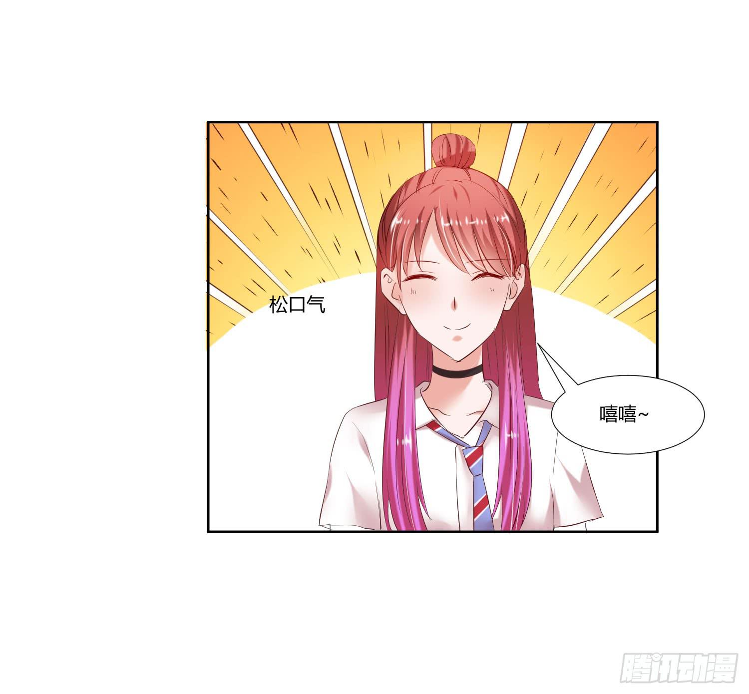 初次登台-第34话