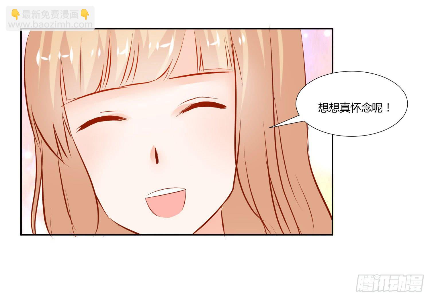 男生都喜欢淑女-第36话