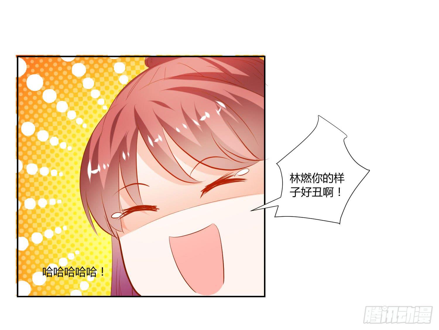 男生都喜欢淑女-第36话