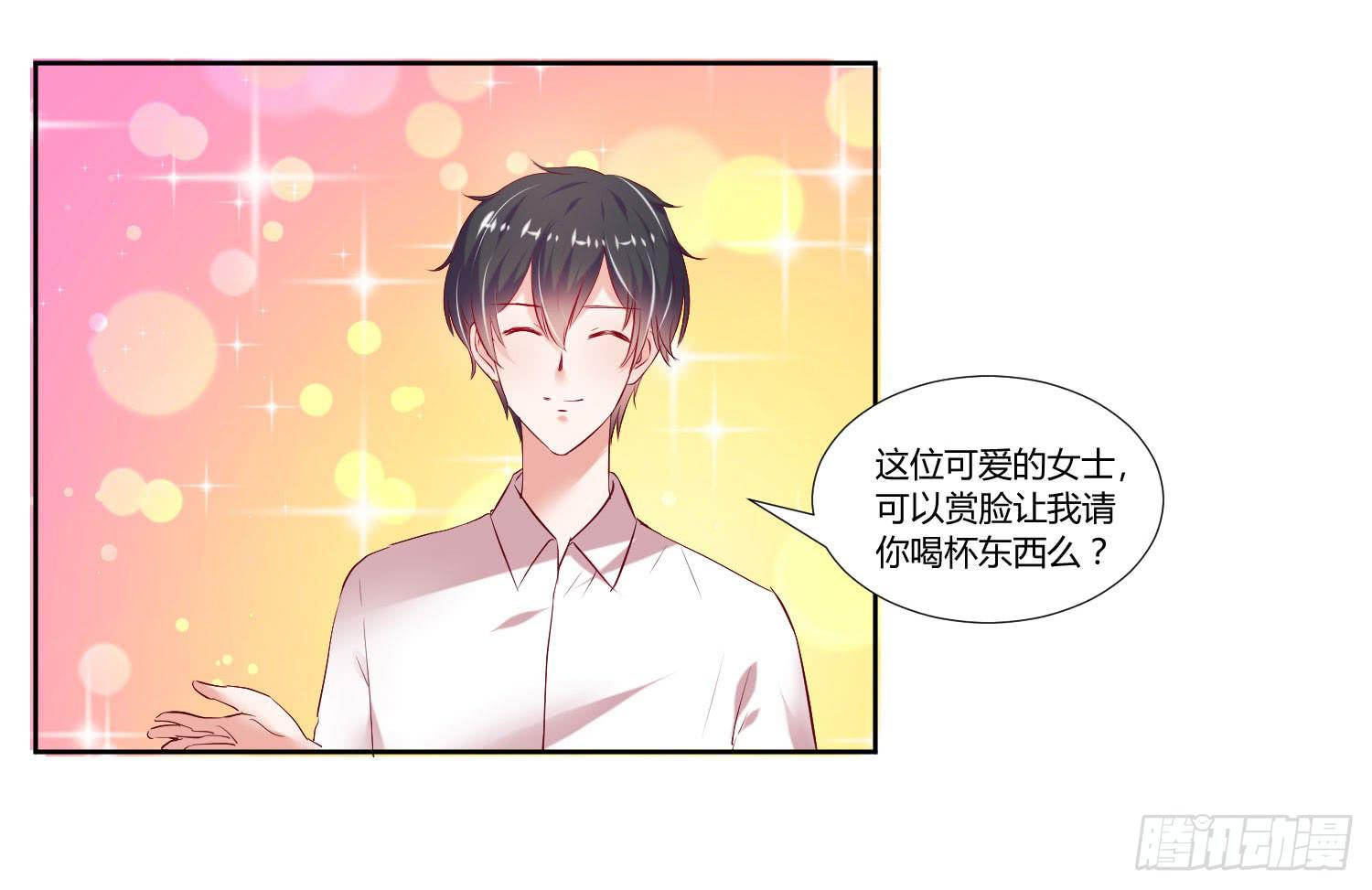 男生都喜欢淑女-第36话