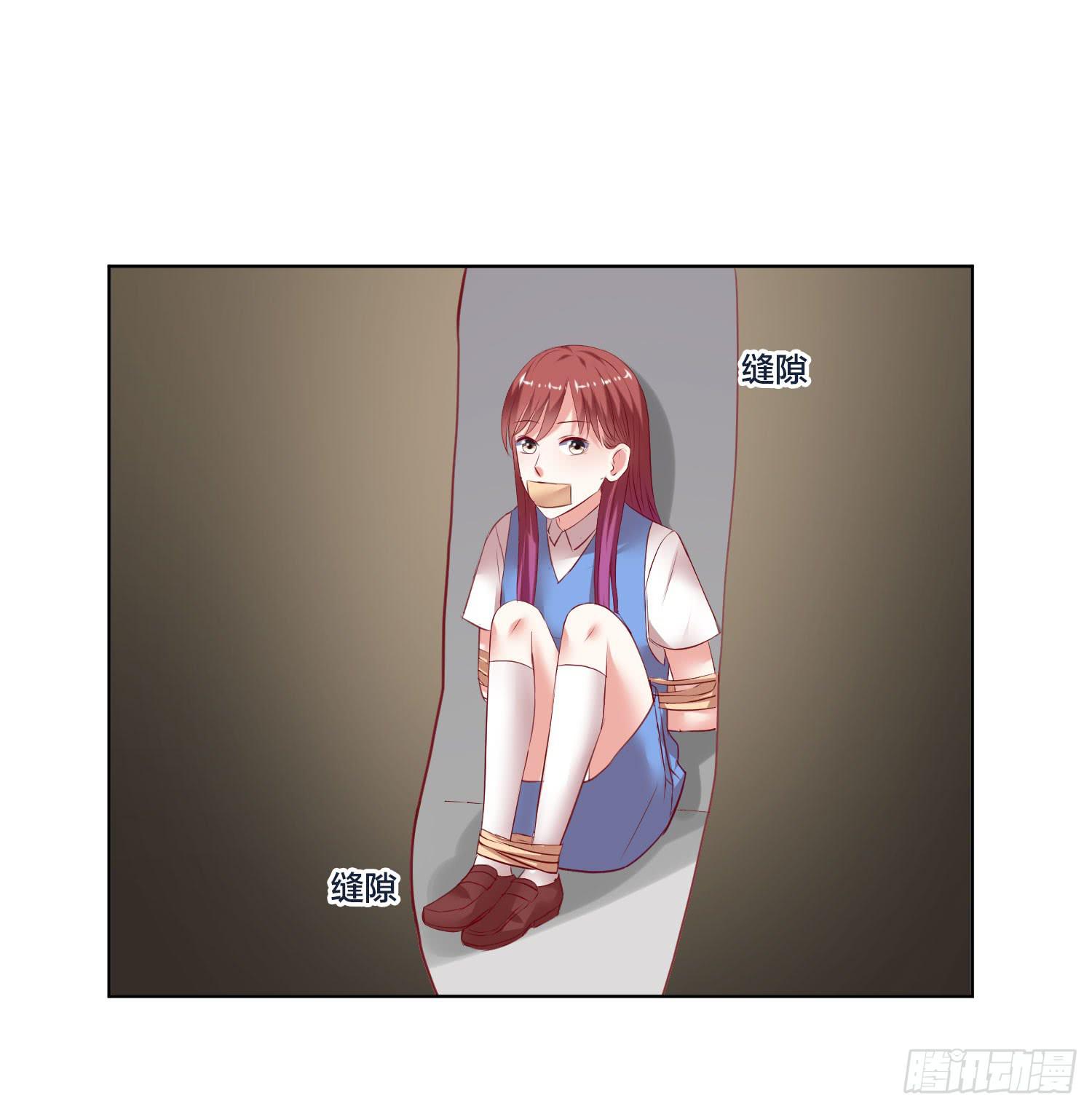 什么时候了还笑的出来-第44话