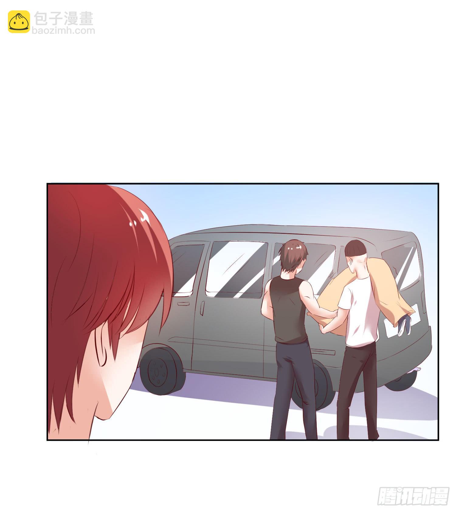 什么时候了还笑的出来-第44话