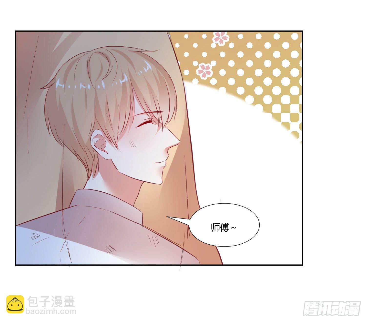 什么时候了还笑的出来-第44话