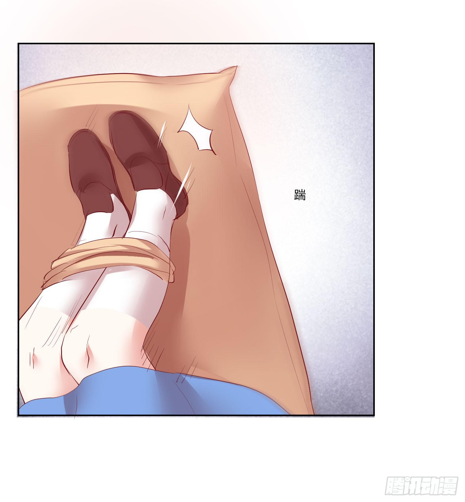 什么时候了还笑的出来-第44话