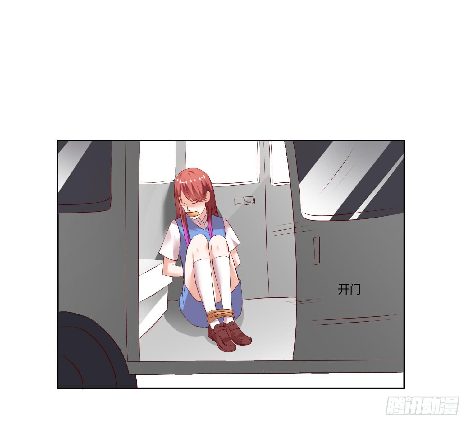 什么时候了还笑的出来-第44话