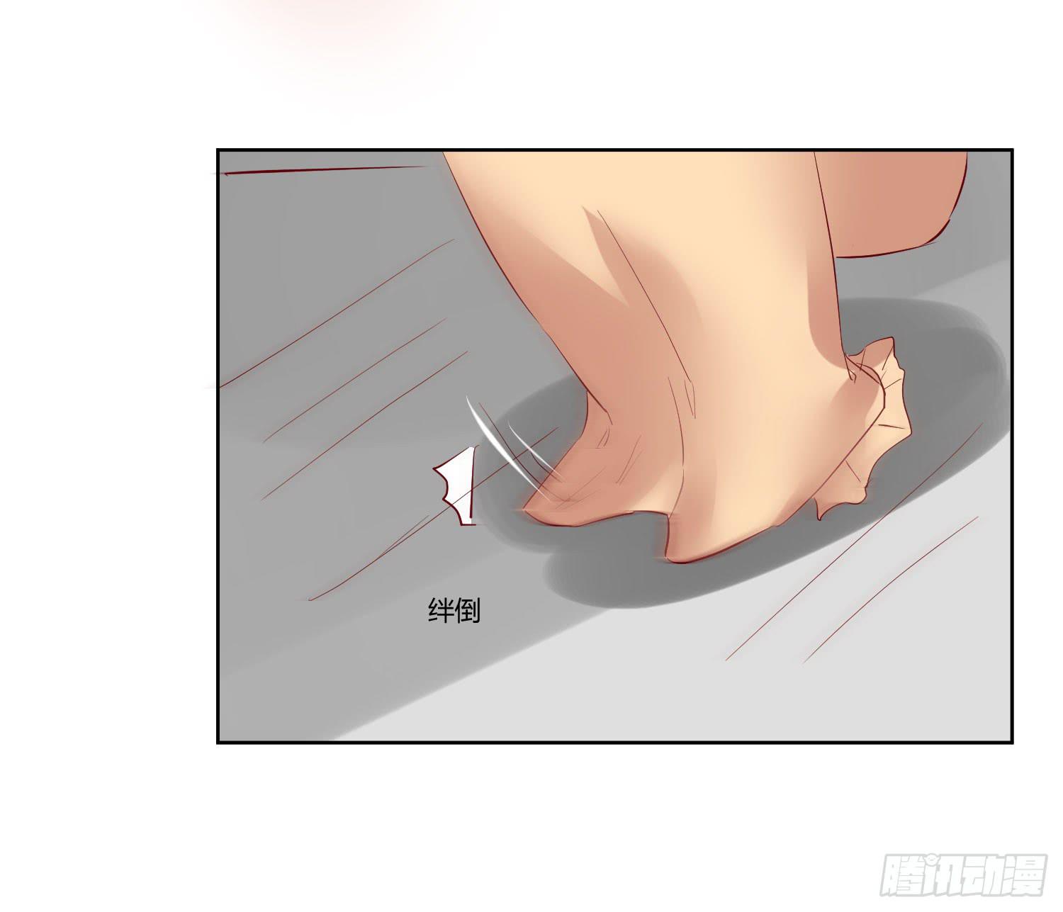 什么时候了还笑的出来-第44话