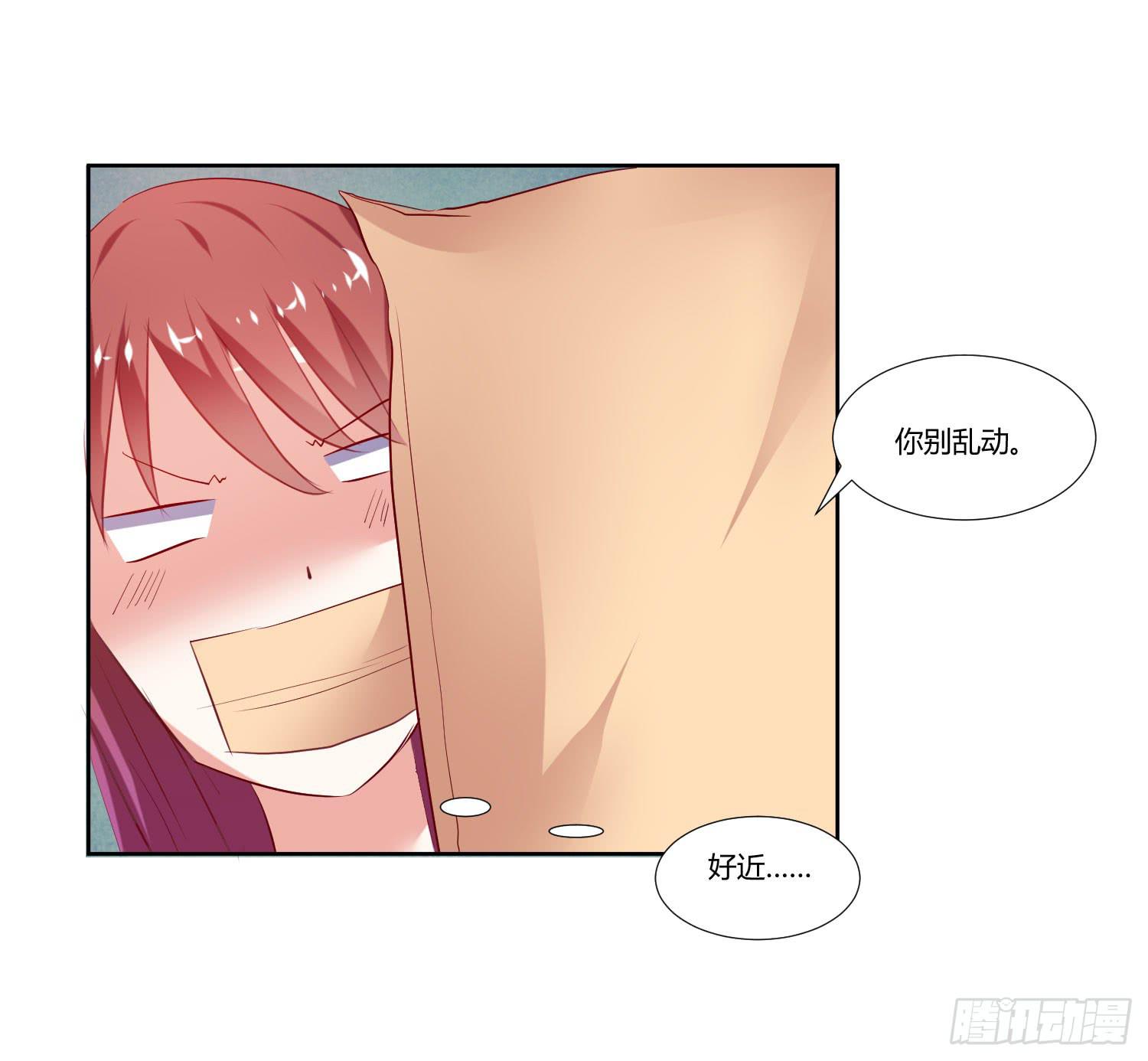 什么时候了还笑的出来-第44话