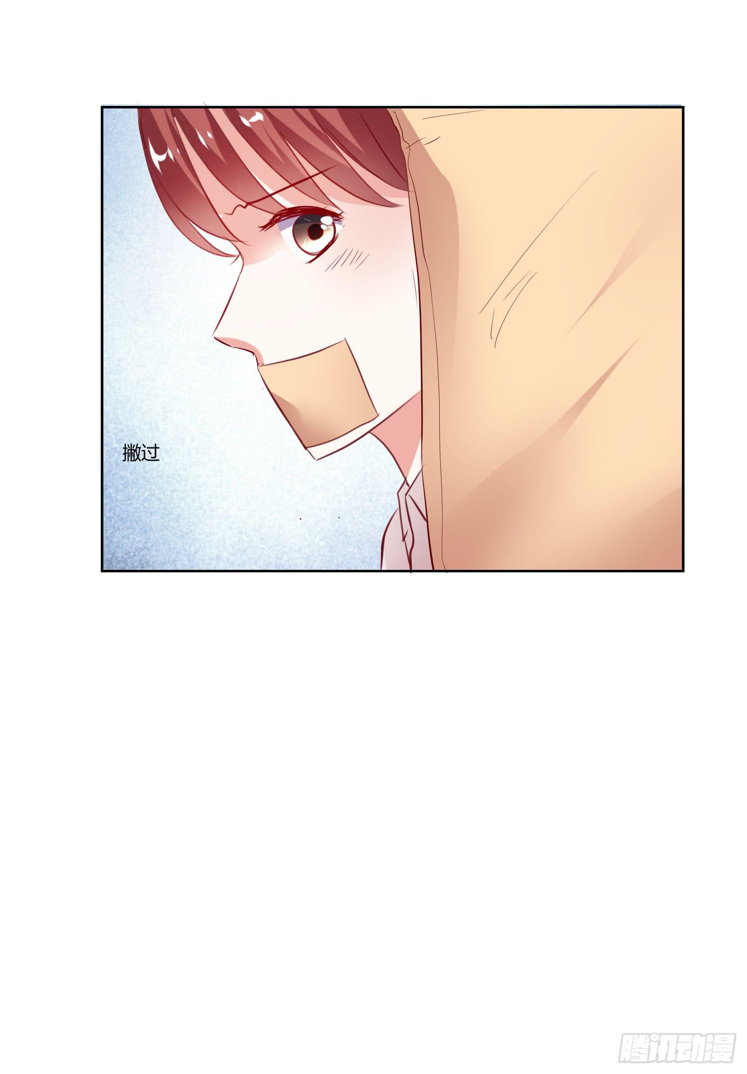 什么时候了还笑的出来-第44话