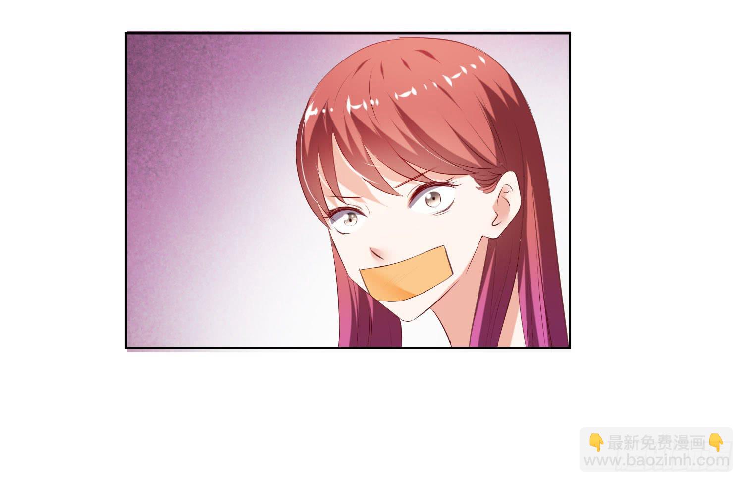 什么时候了还笑的出来-第44话