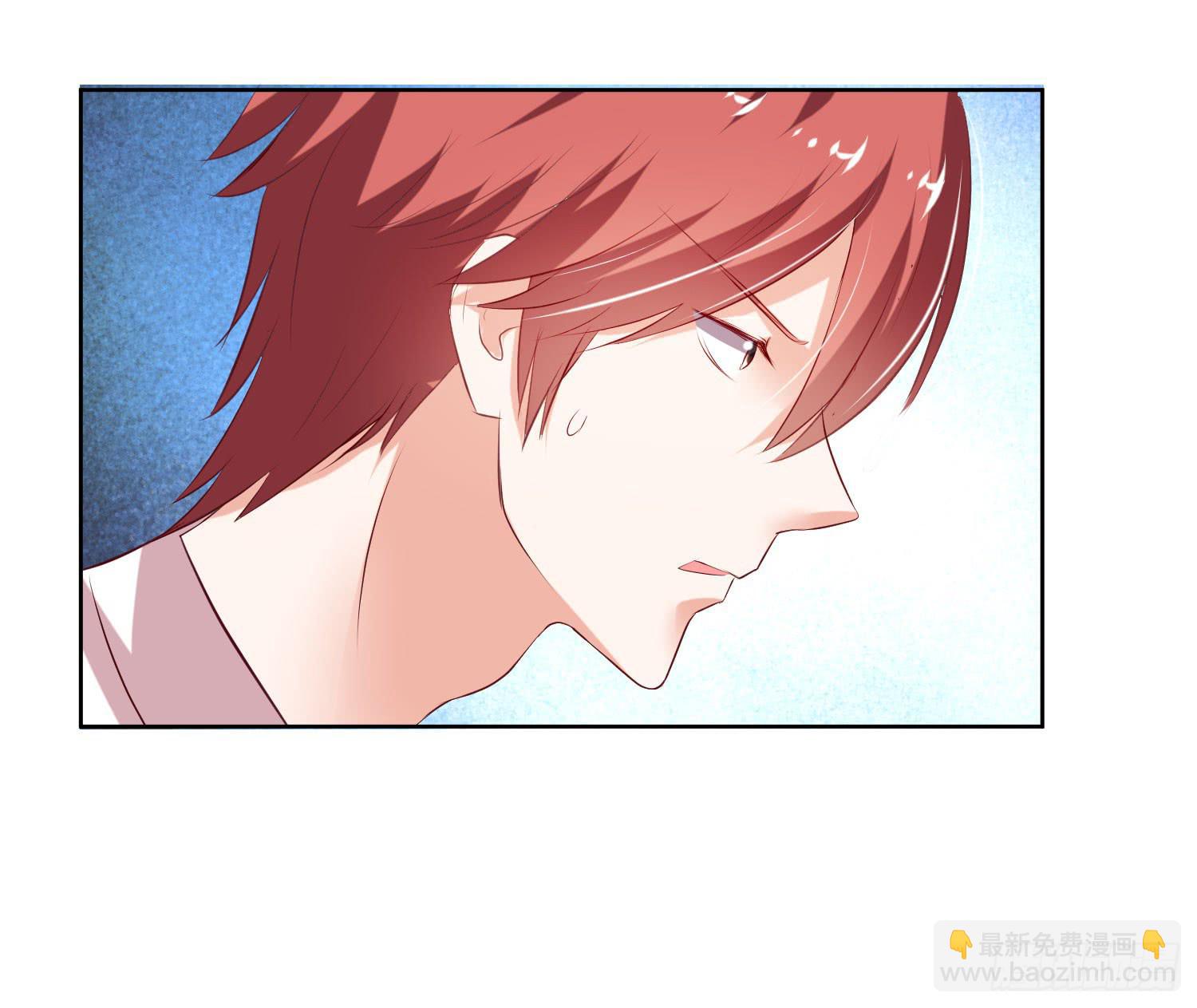 什么时候了还笑的出来-第44话