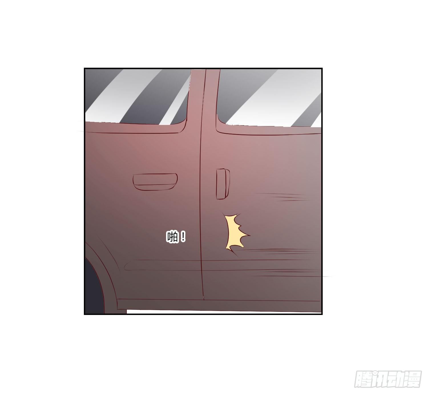 什么时候了还笑的出来-第44话