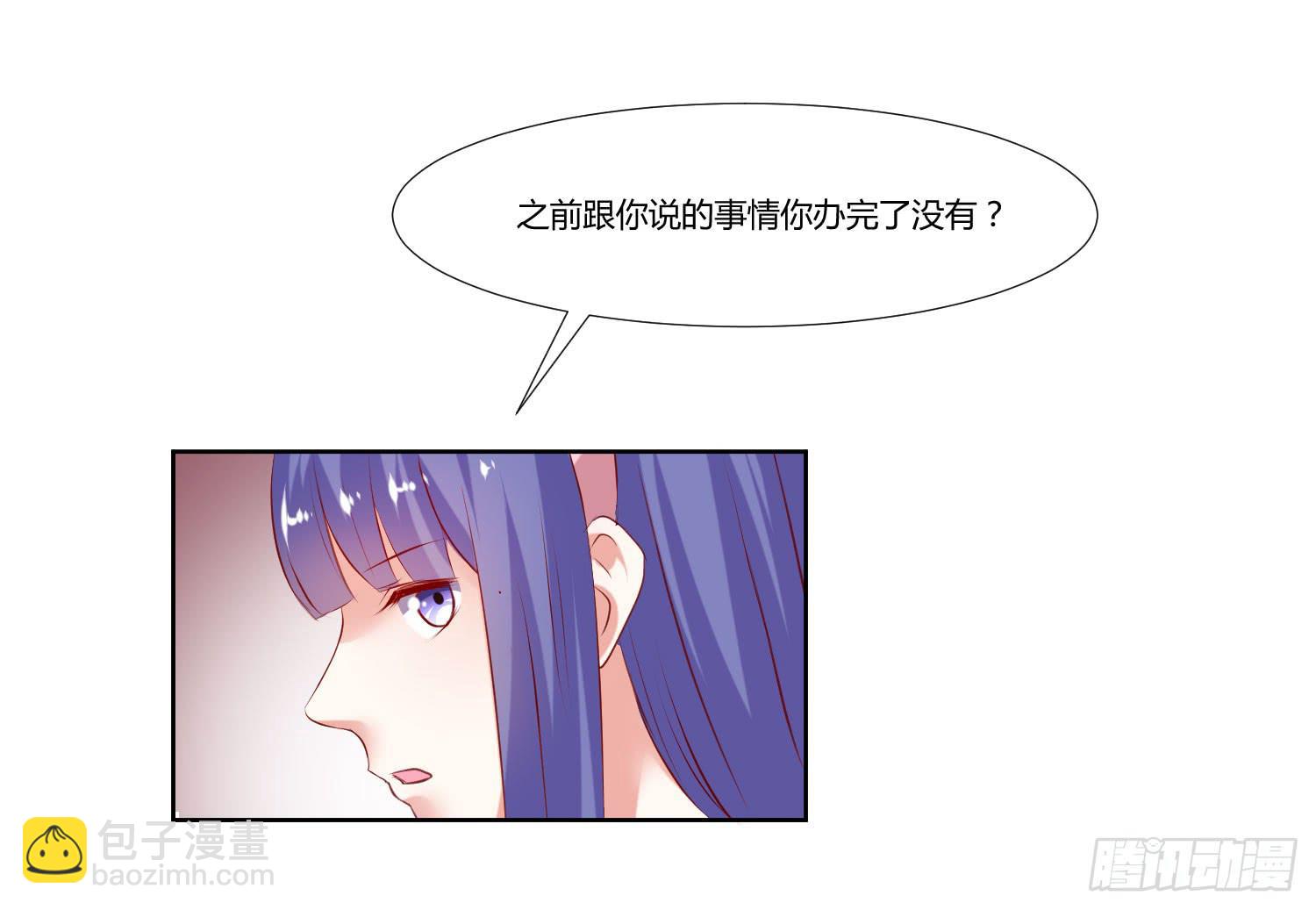 怎么会出现这种情况-第46话