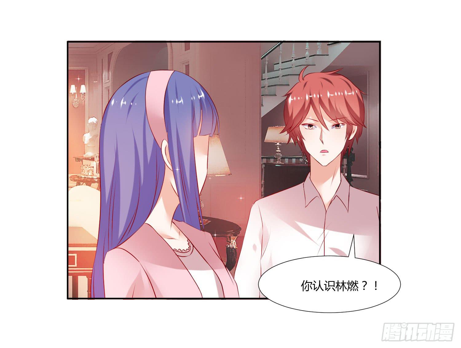 怎么会出现这种情况-第46话