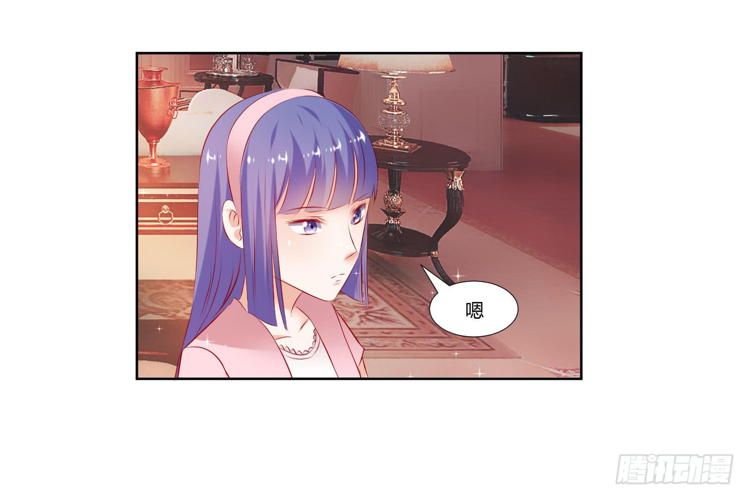 怎么会出现这种情况-第46话