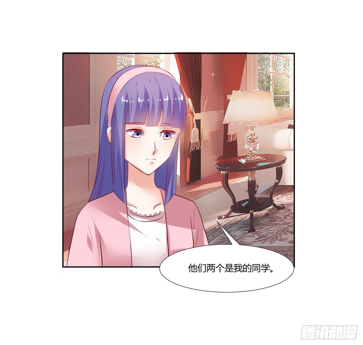 怎么会出现这种情况-第46话