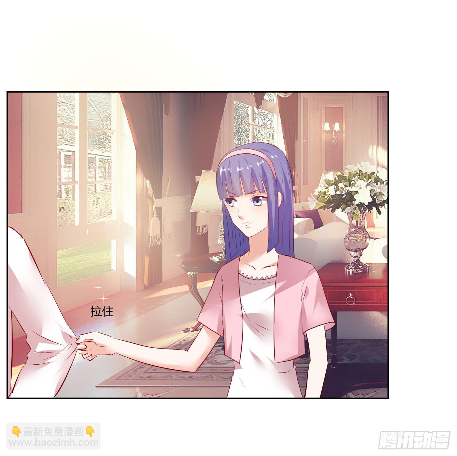 怎么会出现这种情况-第46话