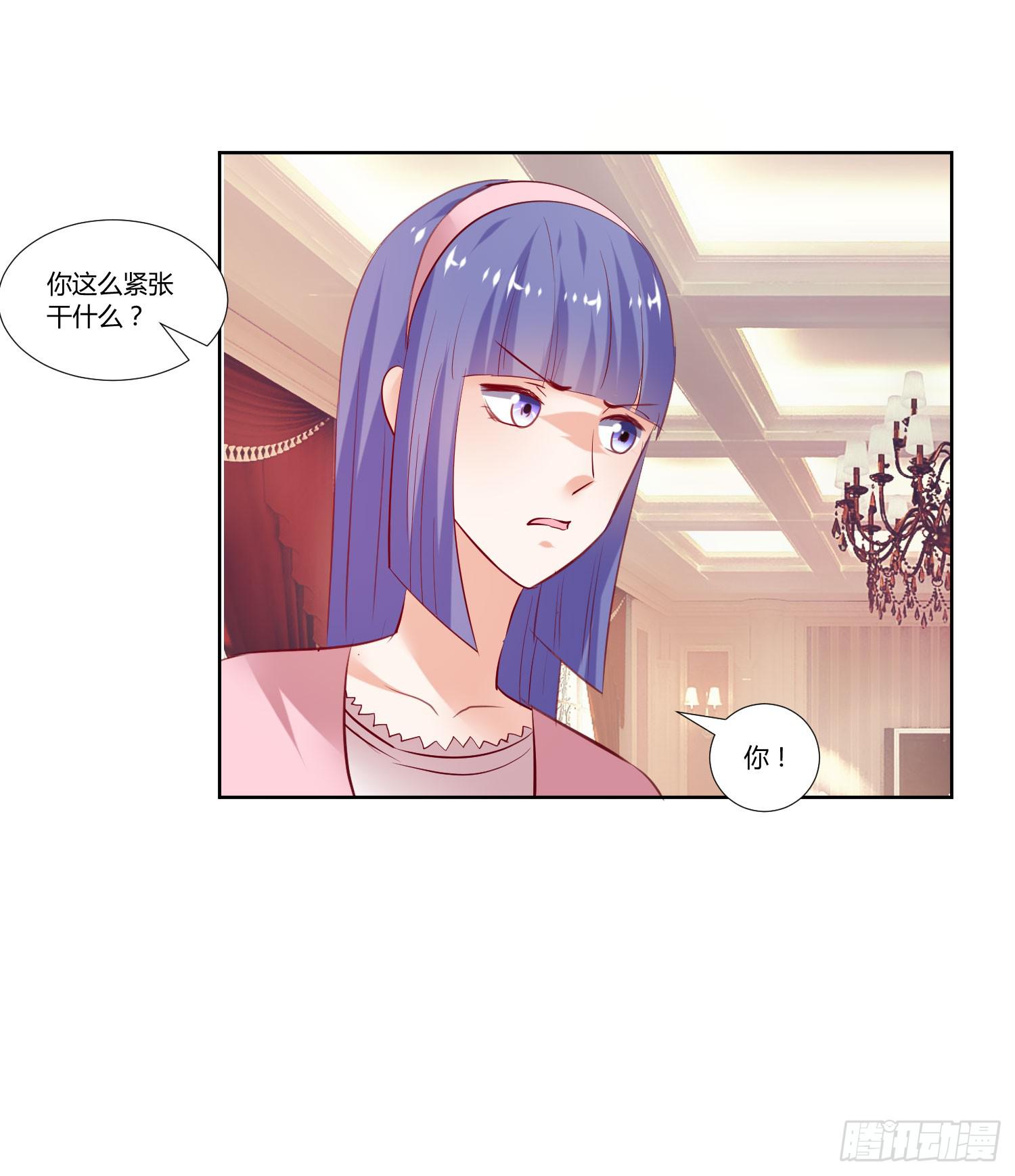 怎么会出现这种情况-第46话