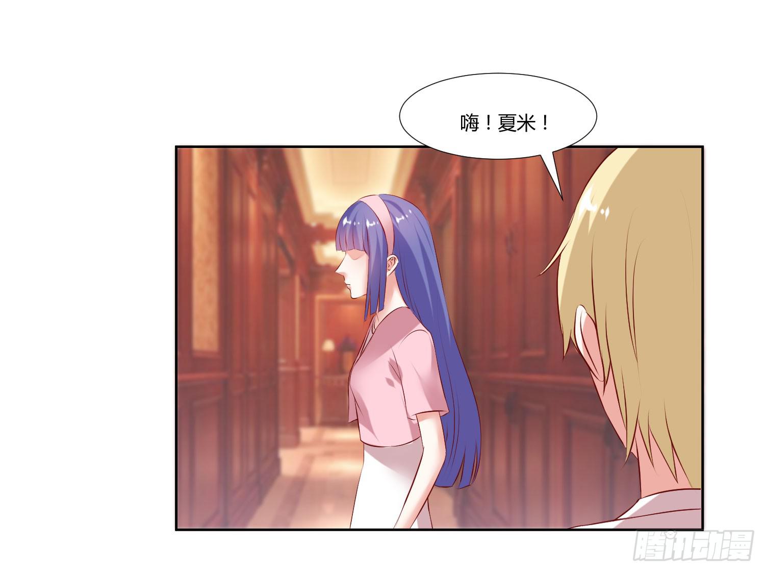 怎么会出现这种情况-第46话