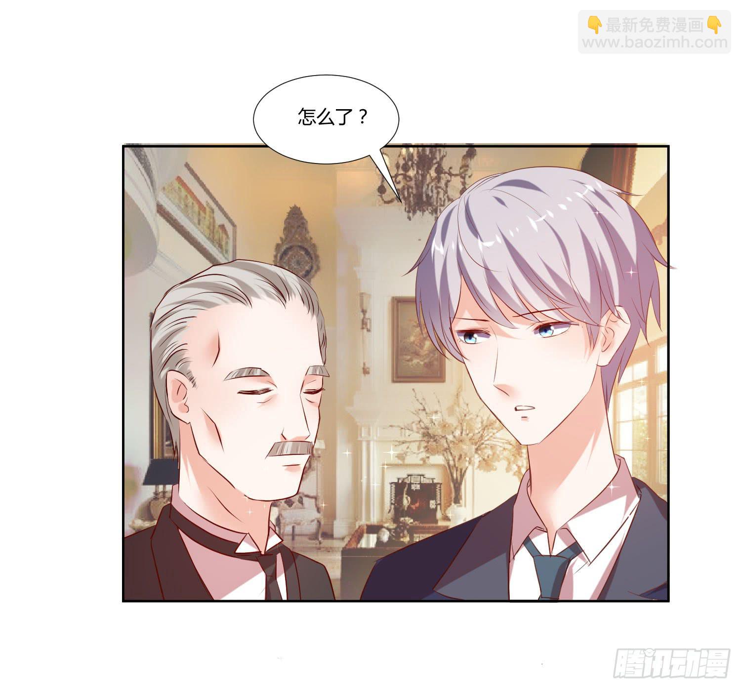 有什么后果-第48话