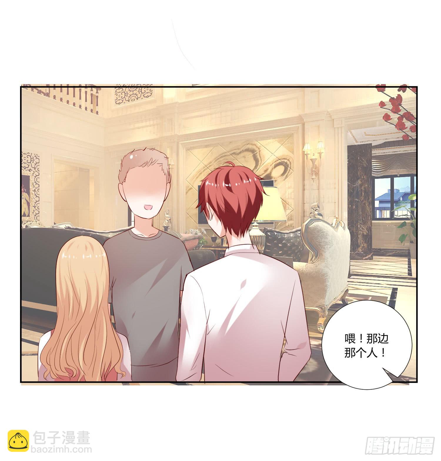 有什么后果-第48话