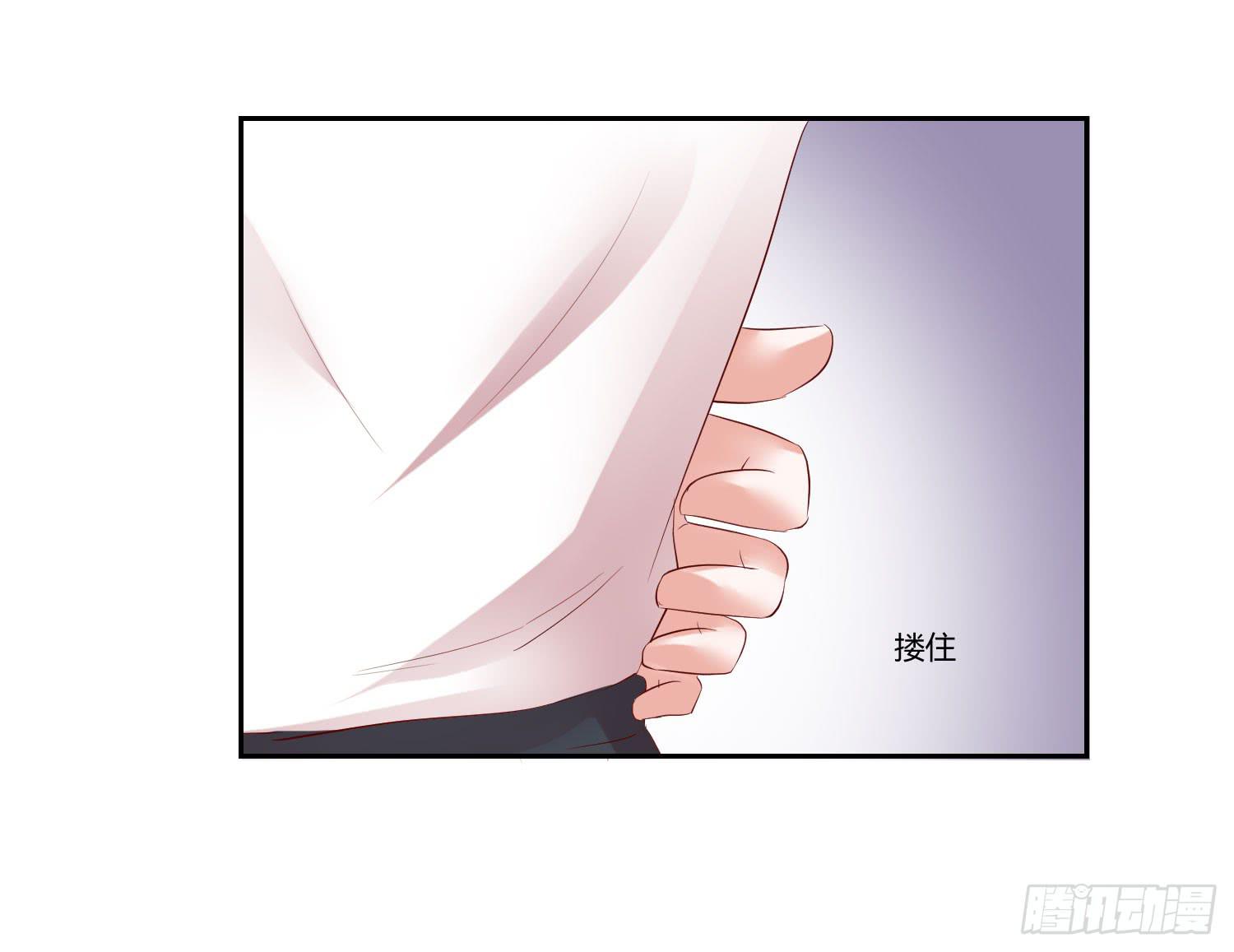 怎么还没来上课-第50话